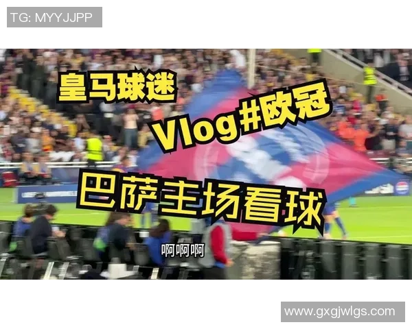 12-13赛季皇马与巴萨巅峰对决回顾球迷心中的经典之战