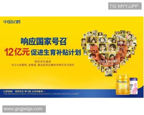 十五运会报导全网总点击量超410亿次 十五运会报导全网总点击量超410亿次